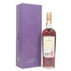 Macallan - Diamond Jubilee Thumbnail