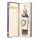 Macallan - Diamond Jubilee Thumbnail