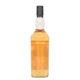 The Manager's Dram 2004 - Glenlossie - 12 Years Old Thumbnail