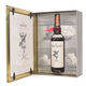 Macallan - The Archival Series Folio 6 Thumbnail