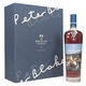 Macallan - An Estate, A Community and A Distillery - Sir Peter Blake Thumbnail