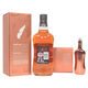 Jura - 10 Years Old - Gift Set Thumbnail