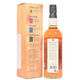 Vintner's Choice - 10 Year Old - Lowland Pure Malt Thumbnail