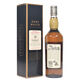 Rare Malts Selection - Rosebank - 20 Years Old 1981(62.3%) Thumbnail