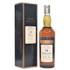 Rare Malts Selection - Mortlach - 20 Years Old 1978 (62.2%) Thumbnail